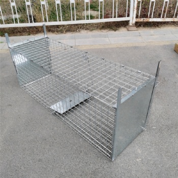 2 Doors Animal Trap Cage